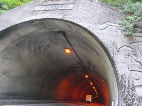 伊豆田トンネル